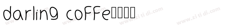 darling coffe字体转换